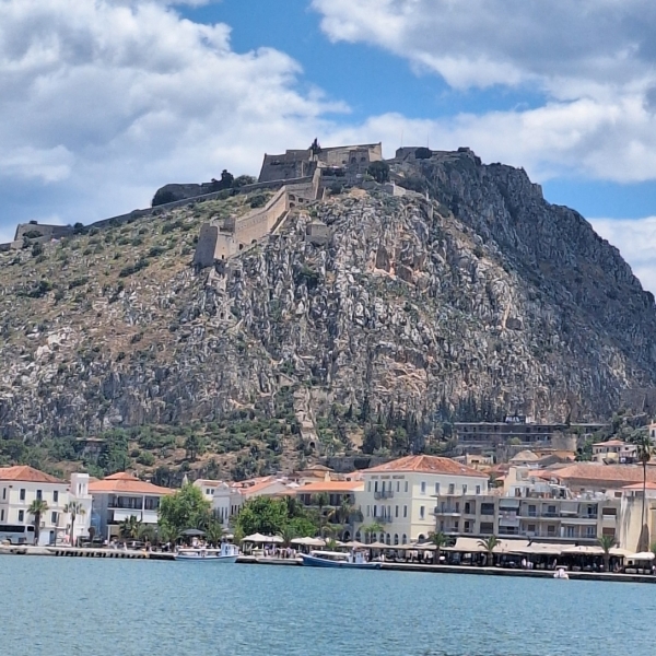 Το Παλαμήδι