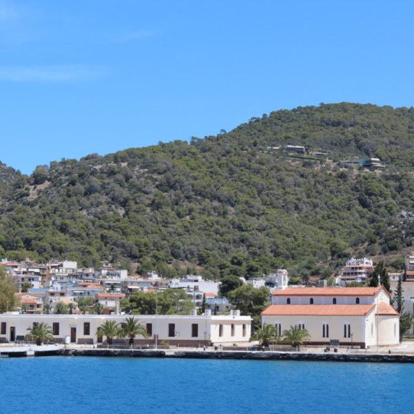 Μια ακόμη άποψη του Πόρου